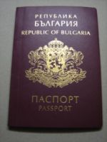 Bulgarian passport